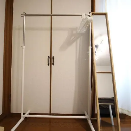 Appartamento Frere Shichijo Kyōto Esterno foto